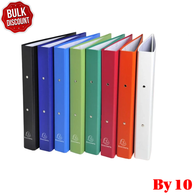 BULK DISCOUNT: Box of 10 Files - 2 Ring Files A4 Hard 40mm (Exacompta)